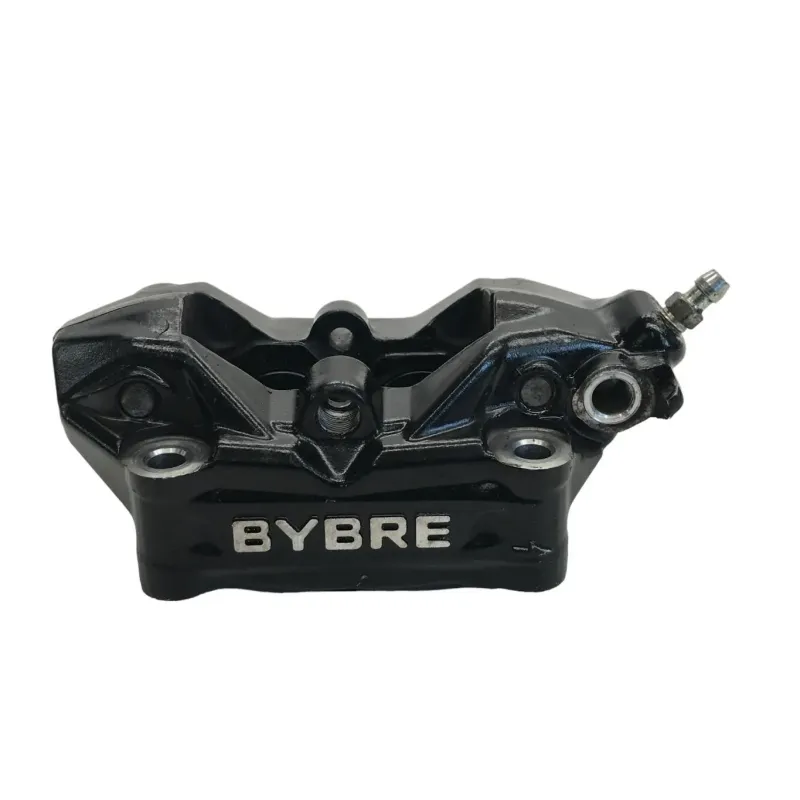 Etrier de frein avant droit BMW C 400 GT 2018-2020