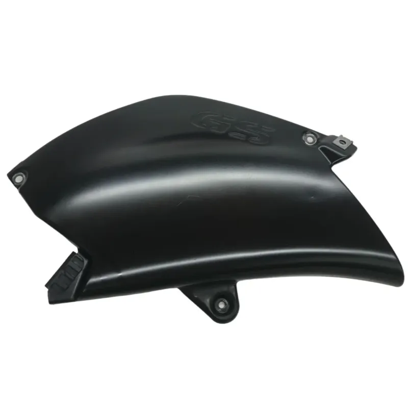 Cache reservoir droit BMW R 1200 GS 2008-2009 ADVENTURE K25