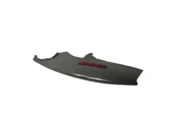 Cache carenage coque arriere gauche SUZUKI GSXR 600 2006-2007