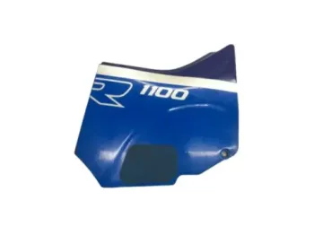 Cache carenage sous selle droit SUZUKI GSXR 1100 1986-1988