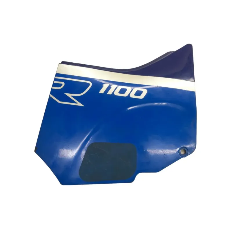 Cache carenage sous selle droit SUZUKI GSXR 1100 1986-1988