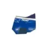Cache carenage sous selle droit SUZUKI GSXR 1100 1986-1988 Cache carenage sous selle droit SUZUKI GSXR 1100 1986-1988