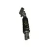 Amortisseur SUZUKI GSXR 600 1997-2000 Amortisseur SUZUKI GSXR 600 1997-2000