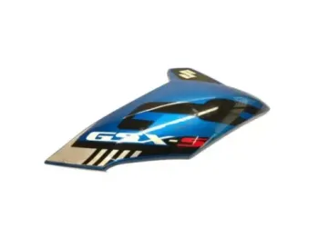 Cache carenage ecope gauche SUZUKI GSXS 125 2018-2020