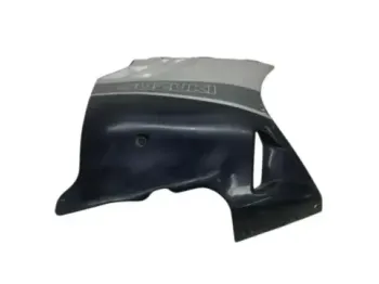 Cache flanc de carenage droit SUZUKI GSX 1100 F 1988-1993