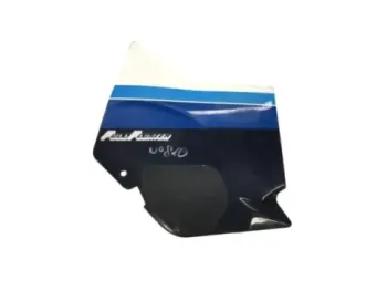 Cache carenage sous selle gauche SUZUKI GSXR 1100 1986-1988