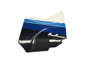 Cache carenage sous selle droit SUZUKI GSXR 750 1985-1987