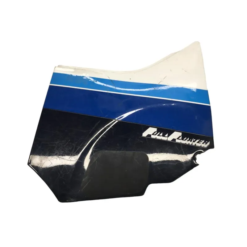 Cache carenage sous selle droit SUZUKI GSXR 750 1985-1987