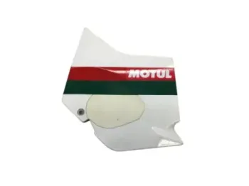 Cache carenage sous selle gauche SUZUKI GSXR 750 1985-1987