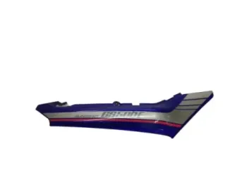 Cache carenage coque arriere droit SUZUKI GS 500 E 1989-1996