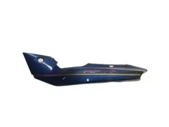 Cache carenage coque arriere gauche SUZUKI RF 600 R 1993-1998