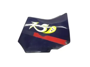 Cache carenage sous selle droit SUZUKI GSXR 1100 1986-1988