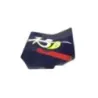 Cache carenage sous selle droit SUZUKI GSXR 1100 1986-1988 Cache carenage sous selle droit SUZUKI GSXR 1100 1986-1988