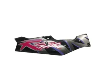 Cache carenage coque arriere droit SUZUKI GSXR 750 1992-1995