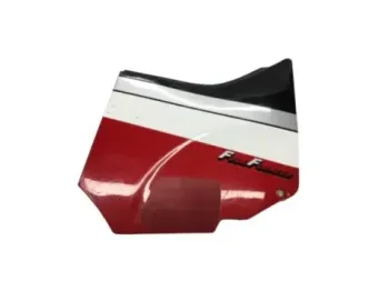 Cache carenage sous selle droit SUZUKI GSXR 750 1985-1987