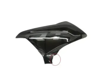Cache flanc de carenage gauche BMW R 1250 RT 2019-2024