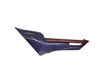 Cache carenage sous selle gauche YAMAHA FJ 1200 1986-1987