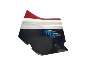 Cache carenage sous selle gauche SUZUKI GSXR 1100 1986-1988