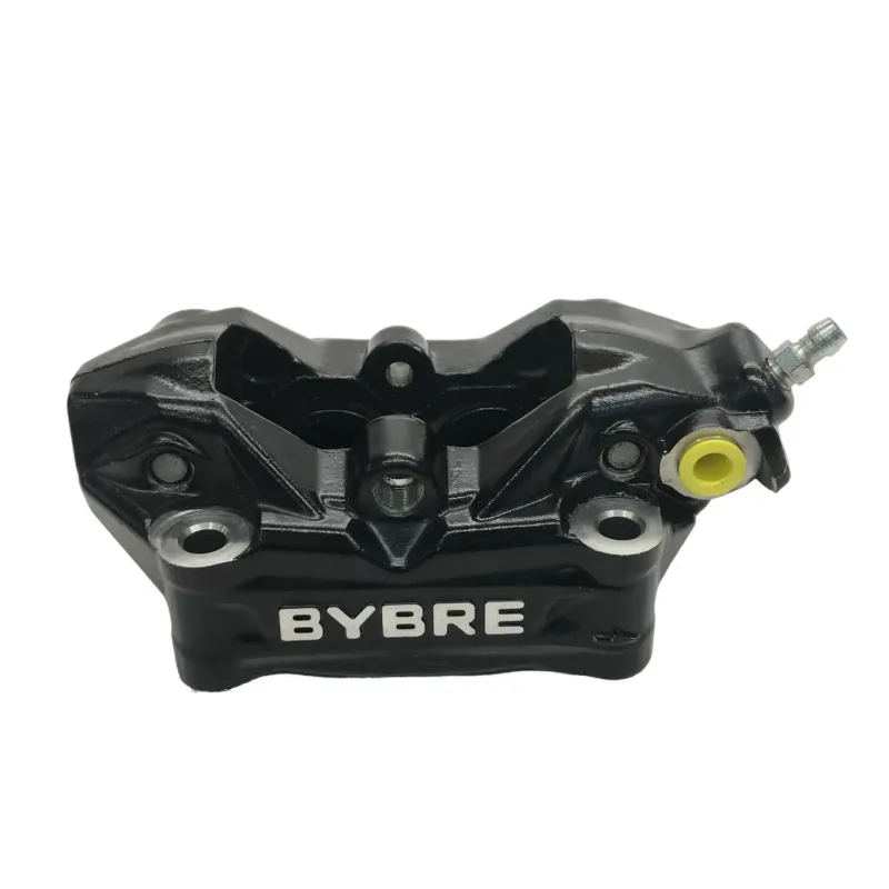 Etrier de frein avant droit BMW C 400 GT 2018-2020