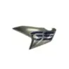 Cache carenage ecope gauche BMW F 850 GS 2018-2023 Cache carenage ecope gauche BMW F 850 GS 2018-2023