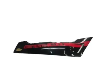 Cache carenage coque arriere droit YAMAHA FZR 1000 1987-1988 GENESIS