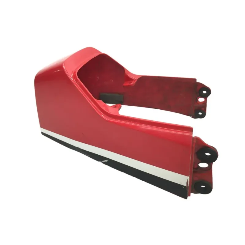 Cache carenage coque arriere SUZUKI RG 80 1984-1993 GAMMA