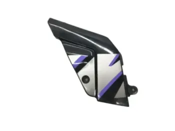 Cache lateral gauche SUZUKI GSXR 750 1992-1995