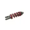 Amortisseur HONDA VFR 400 R 1989-1990 Amortisseur HONDA VFR 400 R 1989-1990