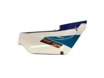 Cache carenage sous selle droit SUZUKI RG 125 1985-1991 GAMMA