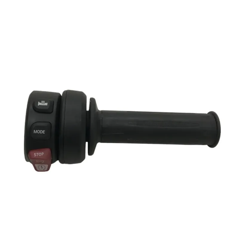 Commodo droit BMW F 750 GS 2018-2023