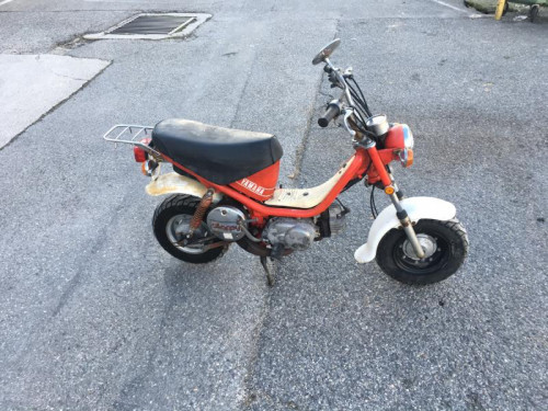 YAMAHA CHAPPY 50