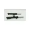 Tube de fourche droit KYMCO AGILITY 50 2021 - 2022 Tube de fourche droit KYMCO AGILITY 50 2021 - 2022