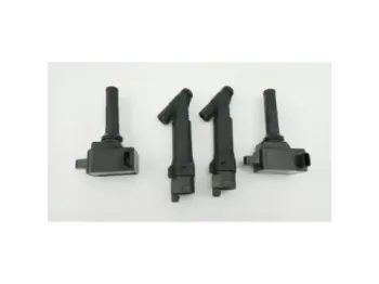 Bobine allumage BMW R 1800 R18 2020 - 2025