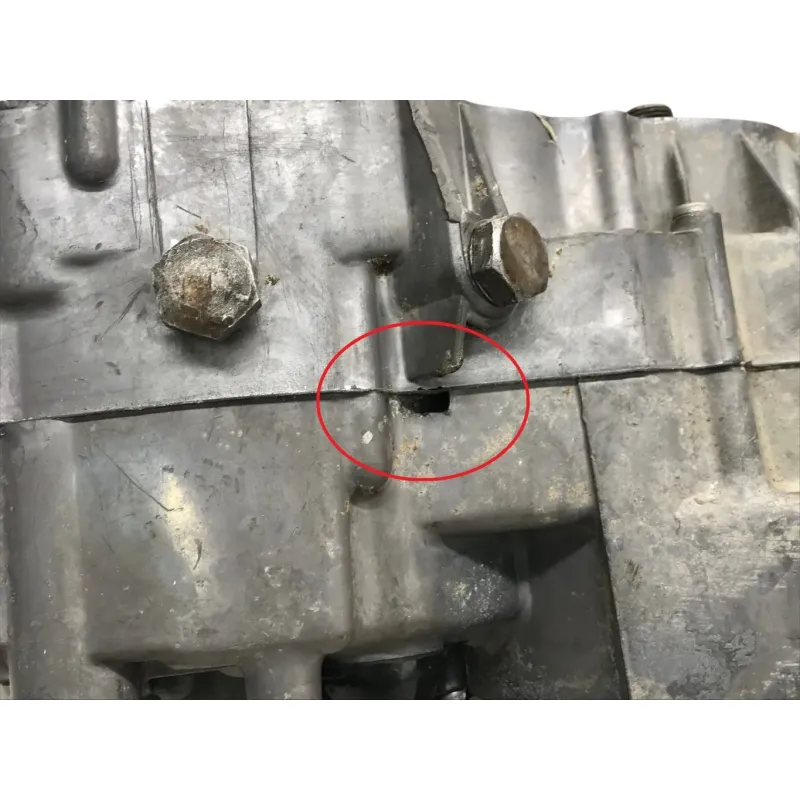 Carter moteur SUZUKI RL 250 1974-1975