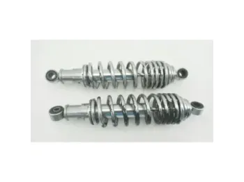 Amortisseur YAMAHA VIRAGO 535 1988 - 1999