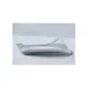 Coque arriere gauche PIAGGIO MP3 250 2006 - 2009