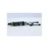Amortisseur SUZUKI RF 600 R 1994 - 1997 Amortisseur SUZUKI RF 600 R 1994 - 1997