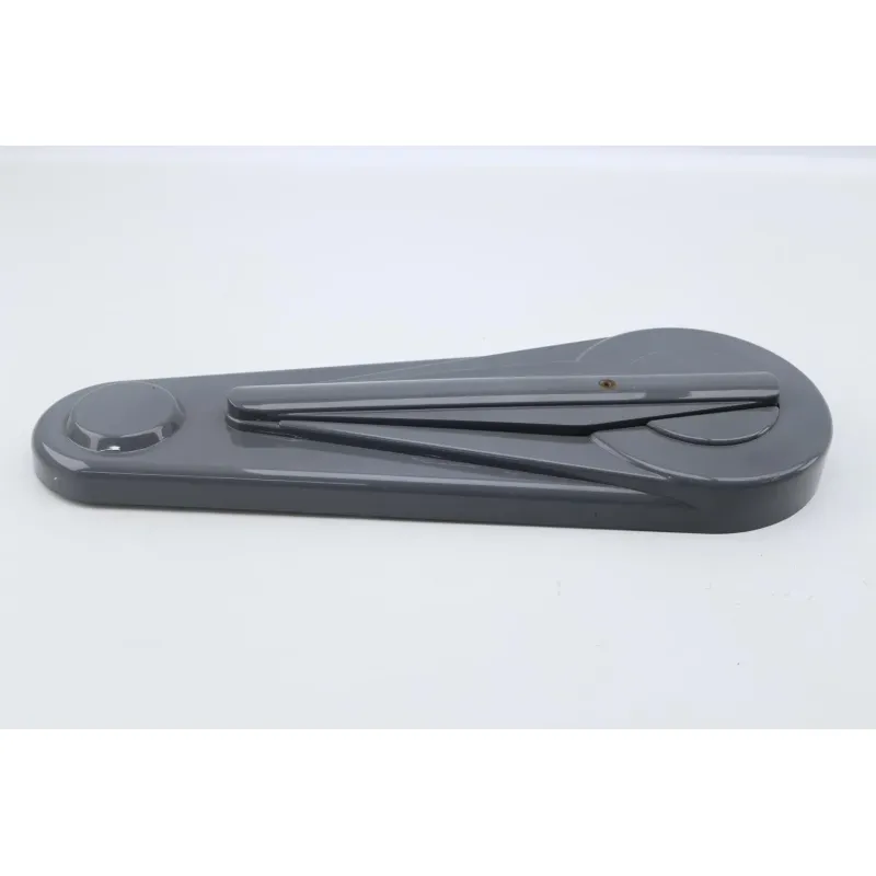 Cache chaine EASY WATTS E RETRO 125 MAX ELECTRIQUE 2021 - 2024