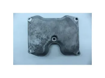 Cache culbuteur YAMAHA YZF 125 R ABS 2008 - 2013