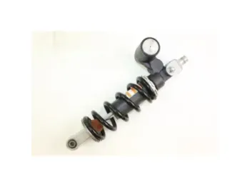 Amortisseur SUZUKI GSXR 750 2011 - 2015