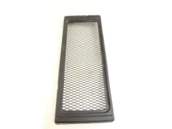Grille de radiateur SUZUKI VX 800 1990 - 1997