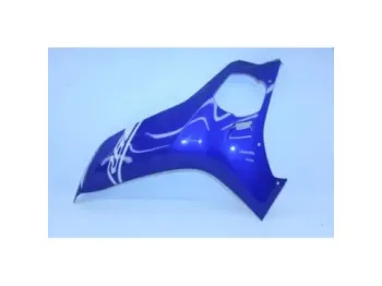 Flanc avant gauche YAMAHA YZF 600 R6 2017 - 2020