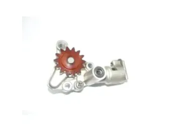 Pompe a huile YAMAHA XV 125 VIRAGO 1996 - 2003
