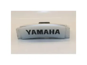 Separation de coque arriere YAMAHA YBR 125 2007 - 2009