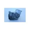 Carter moteur SUZUKI GSXR 750 2000 - 2003 Carter moteur SUZUKI GSXR 750 2000 - 2003