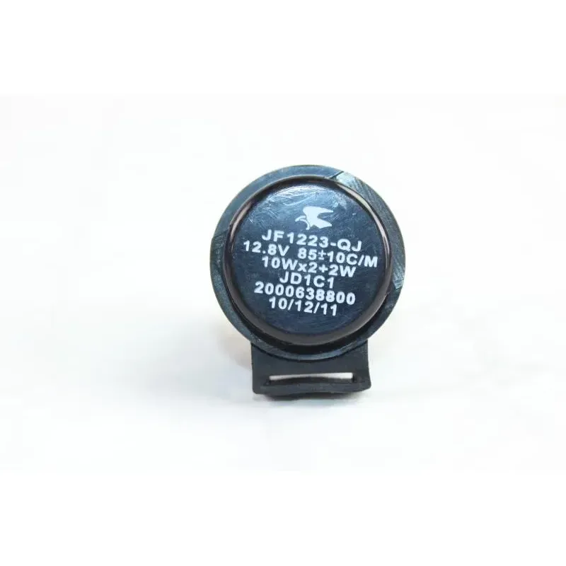 Centrale clignotant PEUGEOT KISBEE 50 2010 - 2020