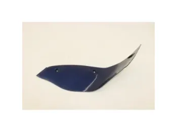Cache interieur carenage gauche SUZUKI GSXF 750 1998 - 2003
