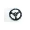 Jante arriere SUZUKI SV 650 N 2003 - 2007