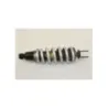 Amortisseur YAMAHA TRACER 7 700 2016 - 2019 Amortisseur YAMAHA TRACER 7 700 2016 - 2019