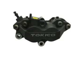 Etrier de frein avant gauche SUZUKI GSR 600 2006-2010